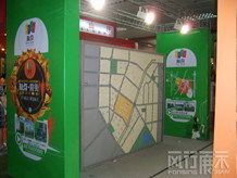 长春市风行展览展示 一站式专业会展服务解决方案