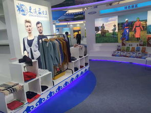 东达集团亮相呼伦贝尔国际绿色发展大会，擘画绿色产业新蓝图