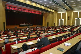 合肥景承会议会展 专业铸就卓越，服务连接未来