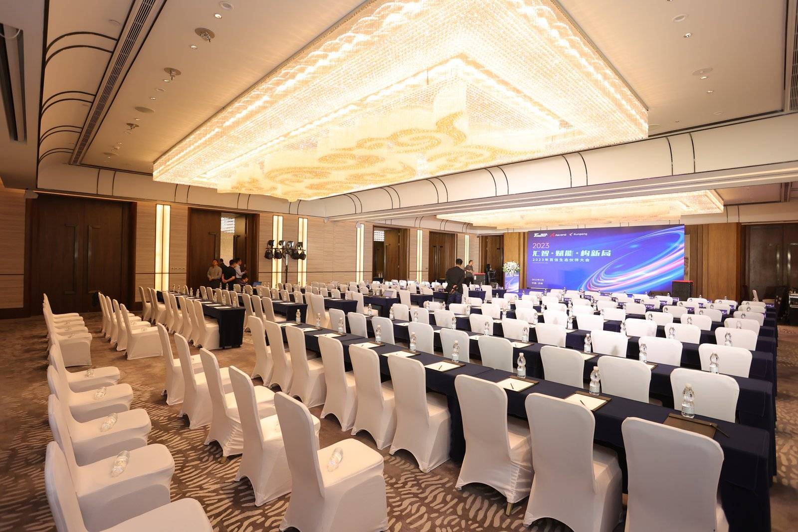 大众会务集团 专业打造一站式会议会展综合解决方案